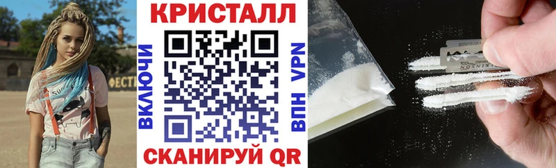 Амфетамин 98%  купить  цена  площадка формула  Новошахтинск 