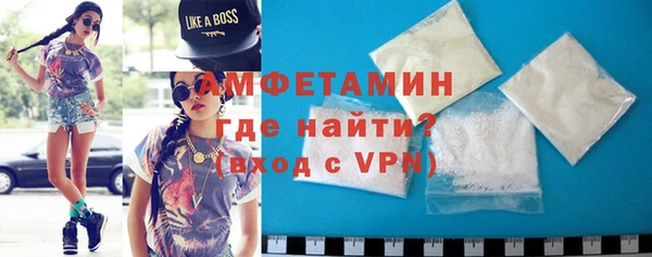 дживик Горно-Алтайск