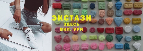 apvp Горнозаводск