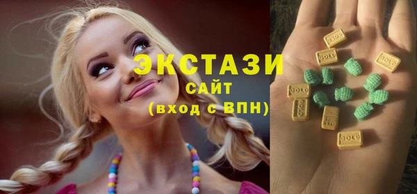 дживик Горно-Алтайск
