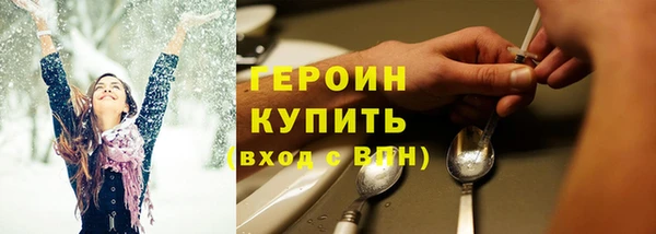 apvp Горнозаводск