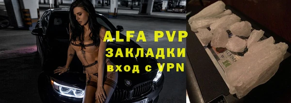 каннабис Сатка