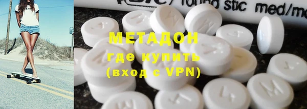 дживик Горно-Алтайск