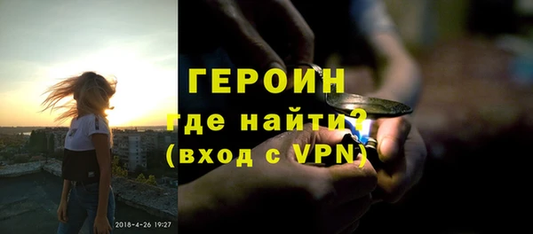 apvp Горнозаводск