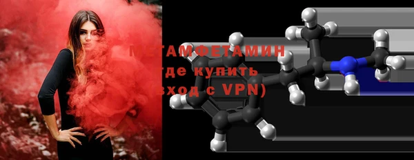 дживик Горно-Алтайск