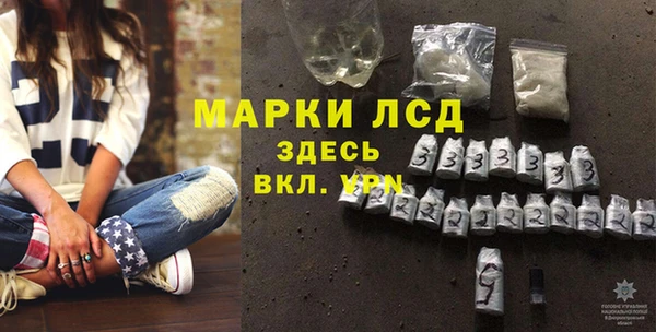apvp Горнозаводск