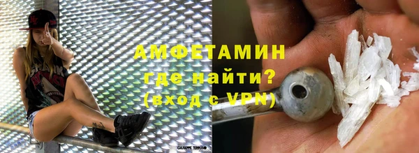 apvp Горнозаводск