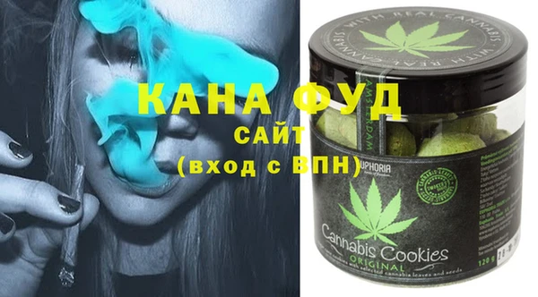 дживик Горно-Алтайск