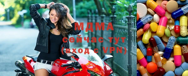 apvp Горнозаводск