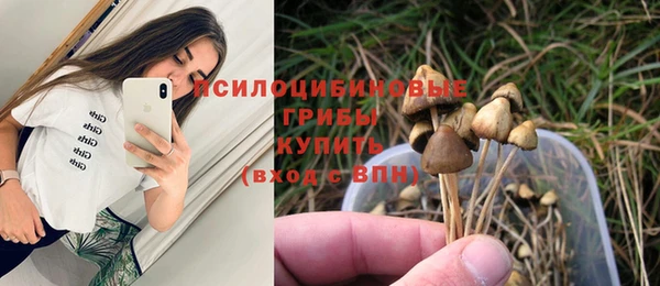 кокс Семикаракорск