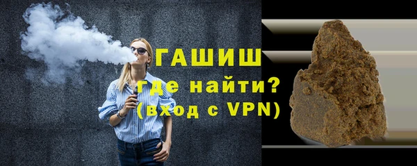дживик Горно-Алтайск