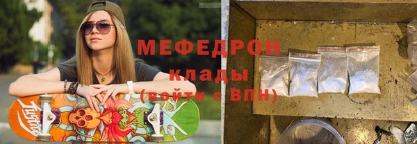 apvp Горнозаводск