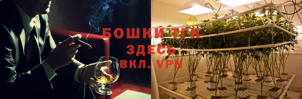 дживик Горно-Алтайск