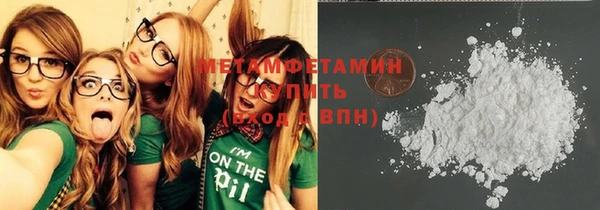 apvp Горнозаводск